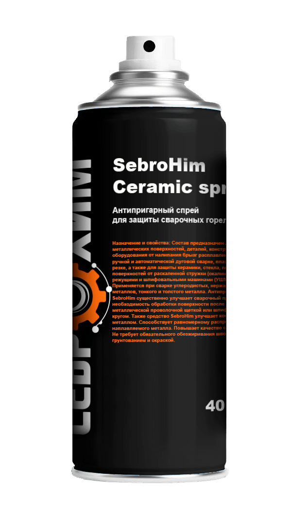 Спрей антипригарный SebroHim Ceramic (керамический) 400ml